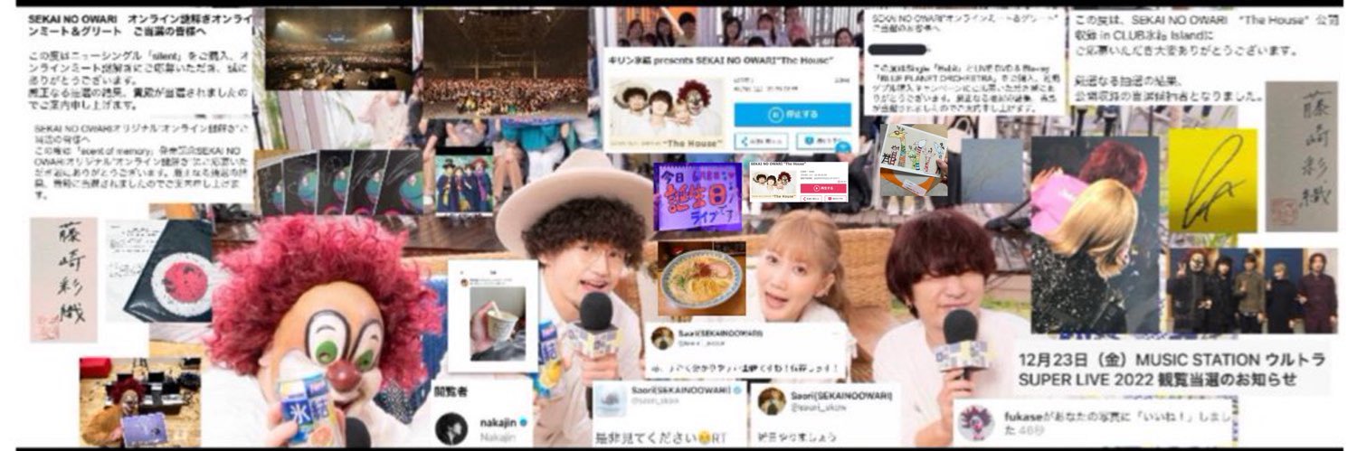 mi768's profile banner image