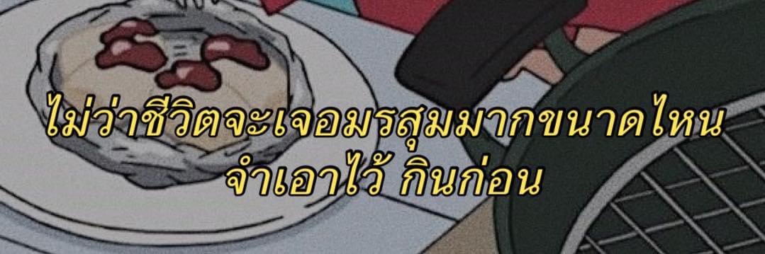bn banner