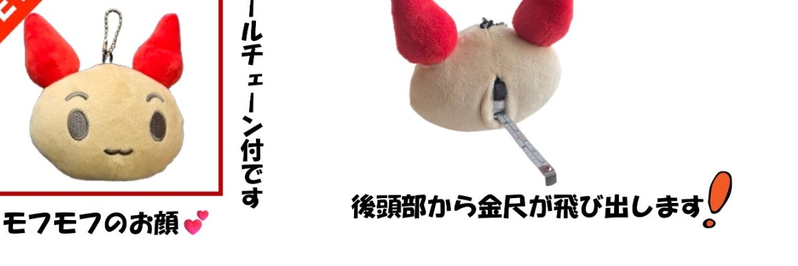 type_43's profile banner image