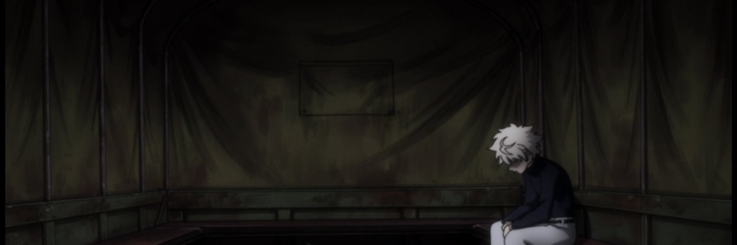 . banner
