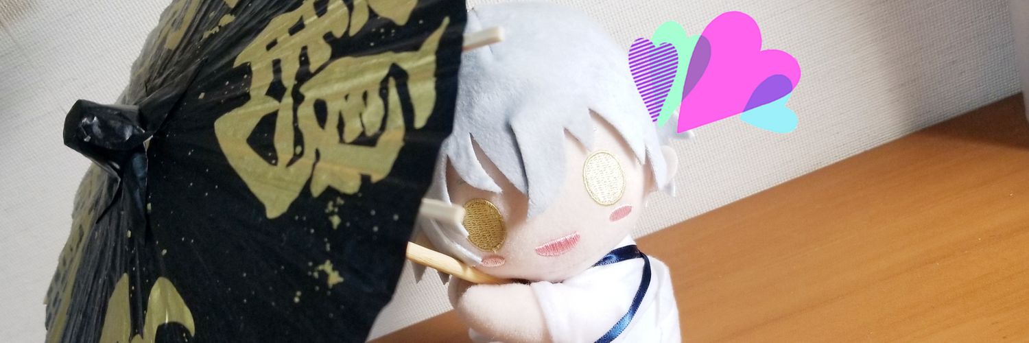 TkndmDhrkw's profile banner image