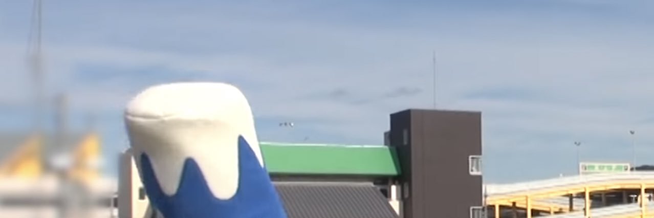 yu__8er96's profile banner image
