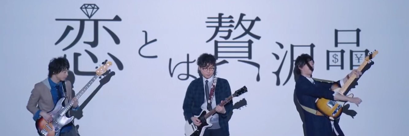 ____kusoiinkai's profile banner image