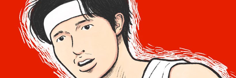 tatenoayako's profile banner image