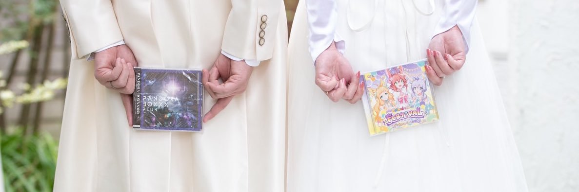 watataka710's profile banner image