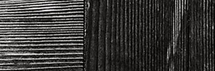 なすか banner