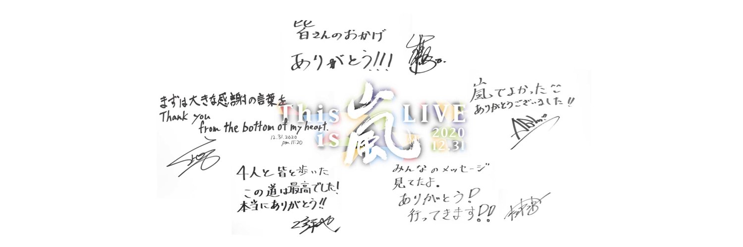 jecid0902's profile banner image