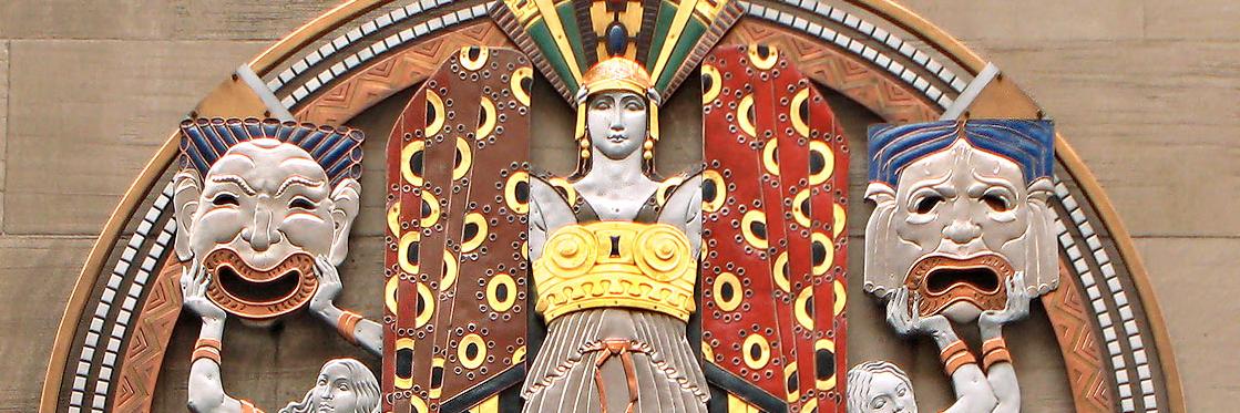 Hildreth Meiere IHMA banner