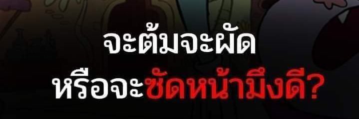 aitaooo's profile banner image