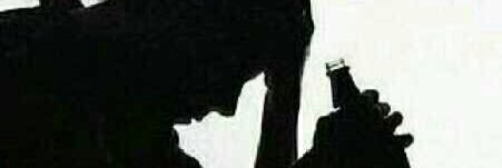 واحدمن الناس @ banner