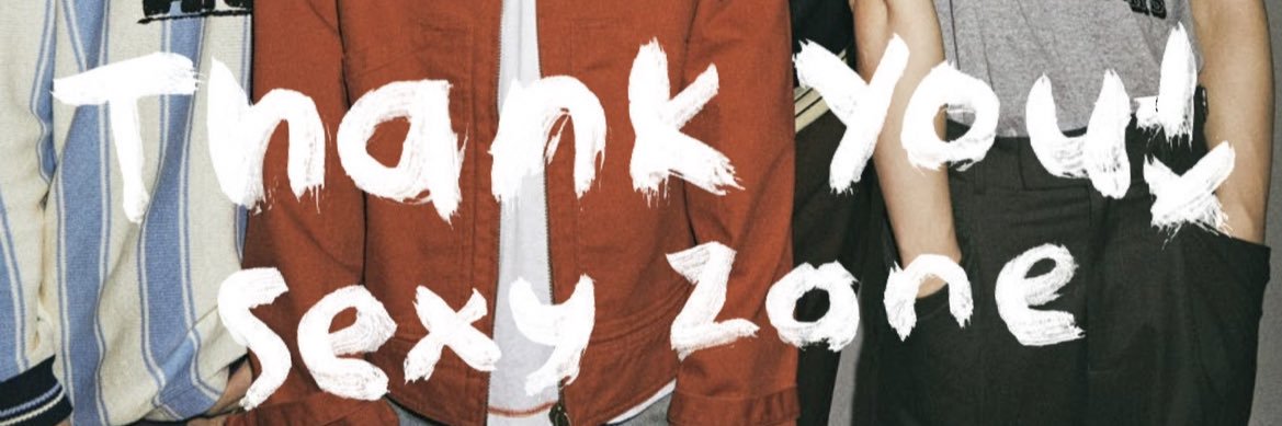 よこ banner