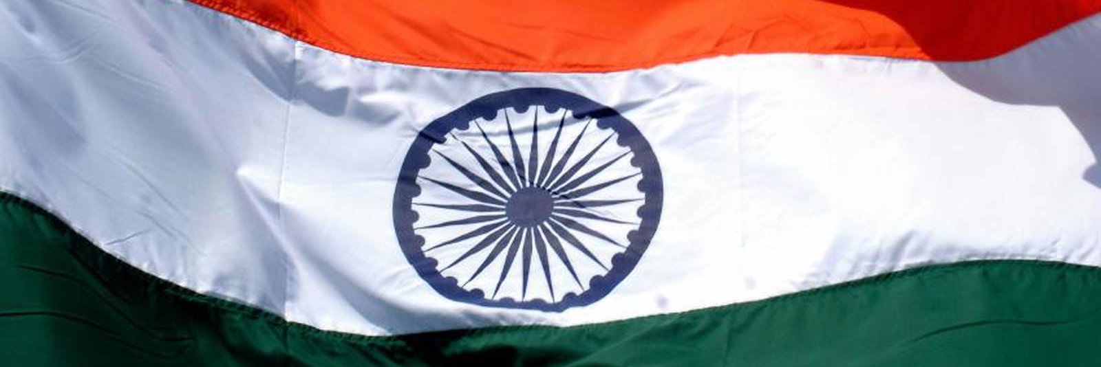 bipultripathi's profile banner image