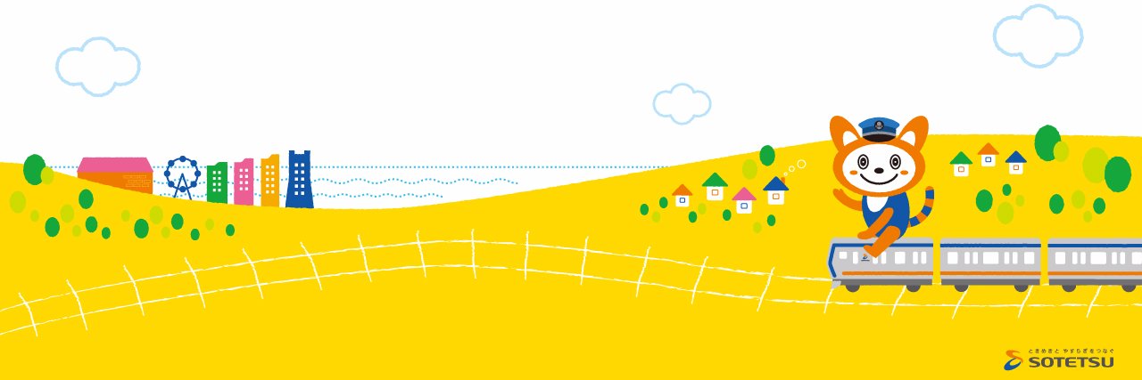 Series_500's profile banner image