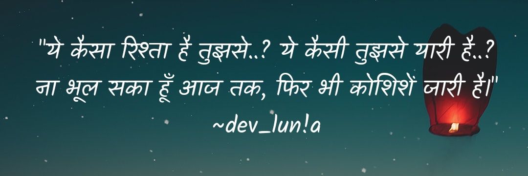 dev_lunia11's profile banner image