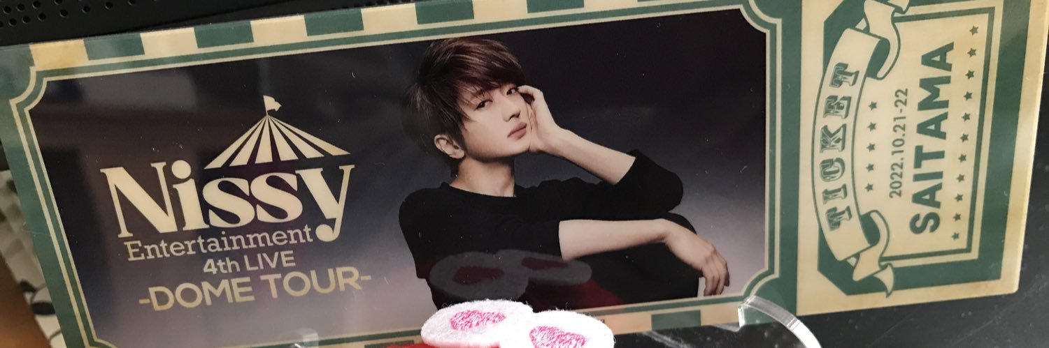 45kimiy's profile banner image