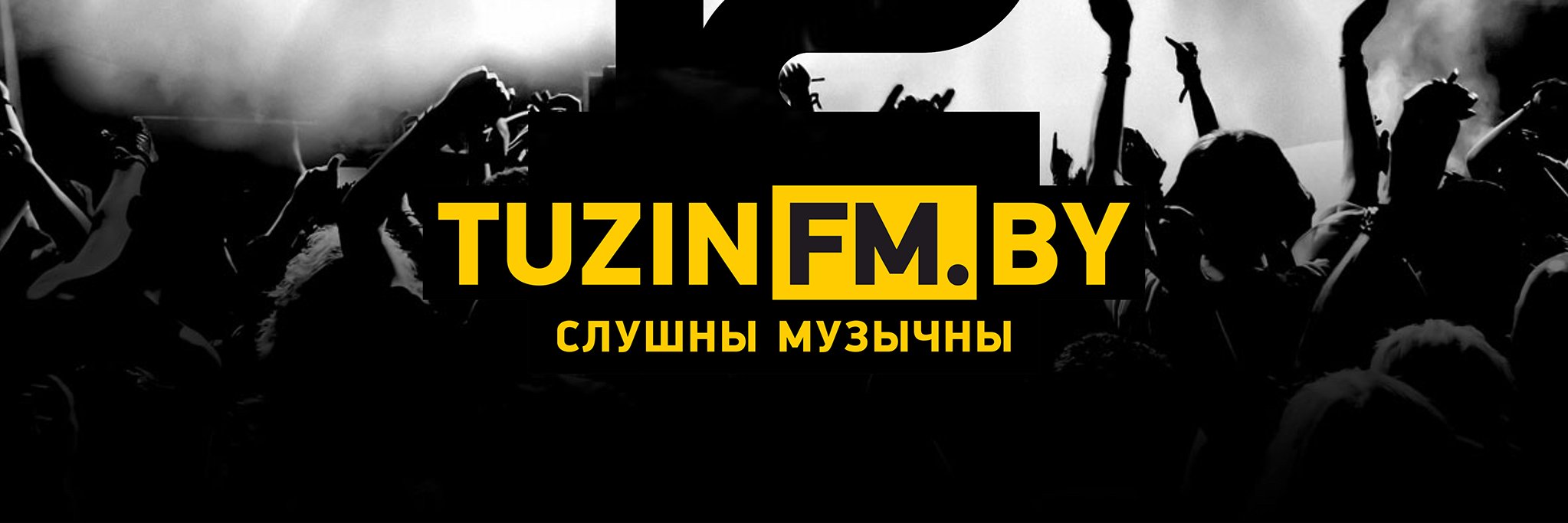 twozin's profile banner image