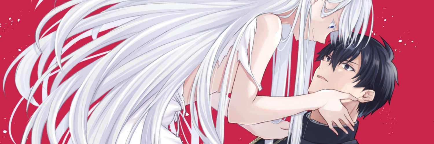 ミシロ🏯 banner