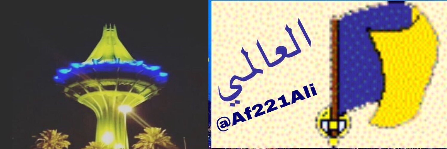 Af221Ali's profile banner image