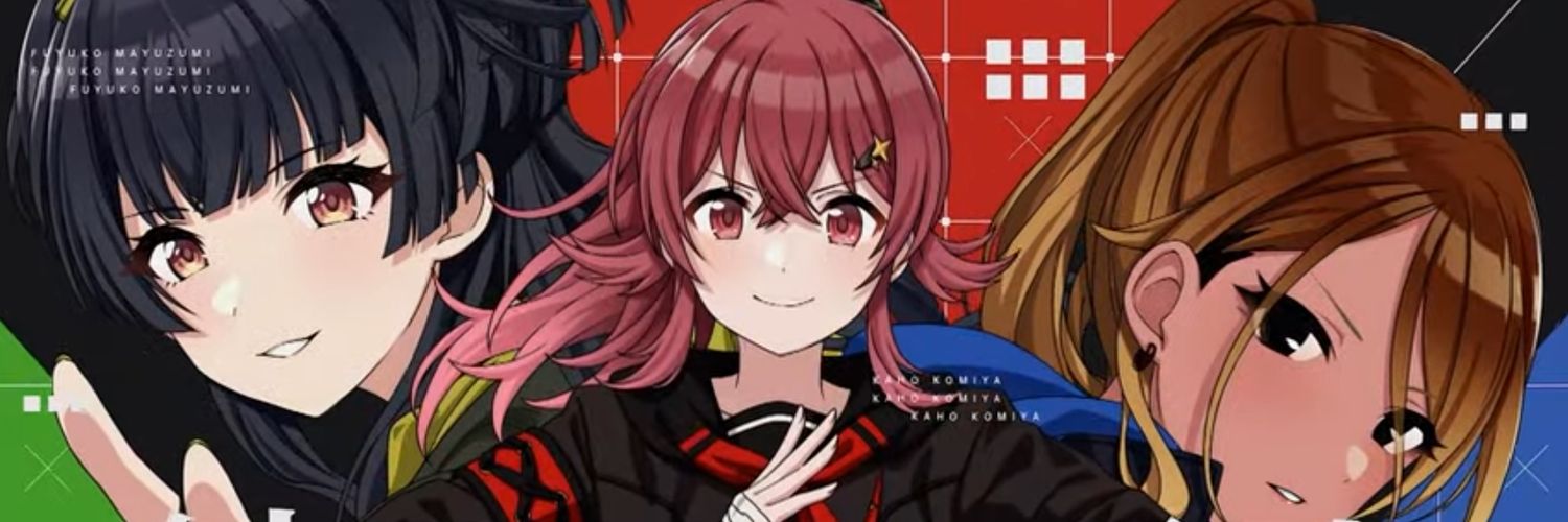 gesmurt's profile banner image