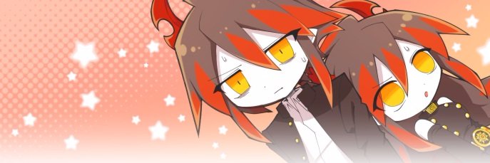 shooting star ☆彡 banner