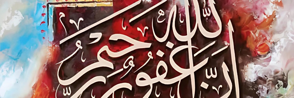 nazimbinalam's profile banner image