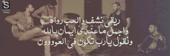 ph_jasmina's profile banner image