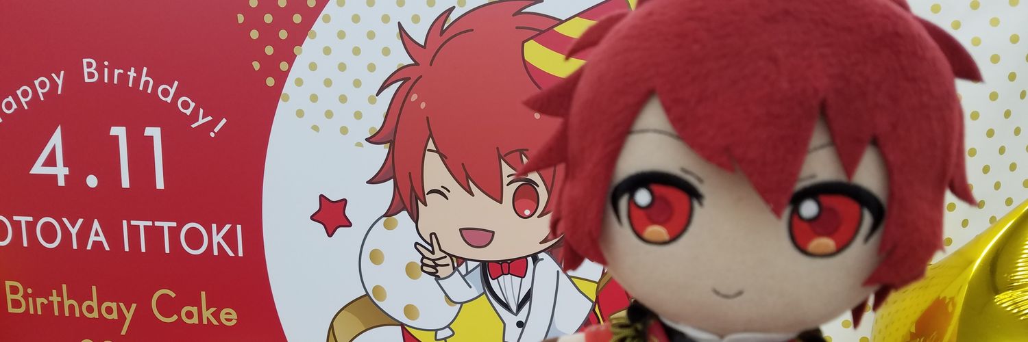 あやのすけ banner