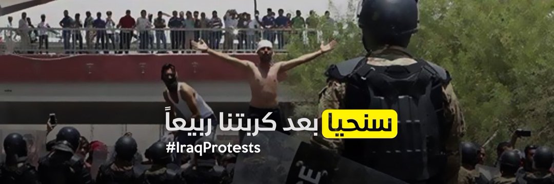 ali_abdalsada's profile banner image