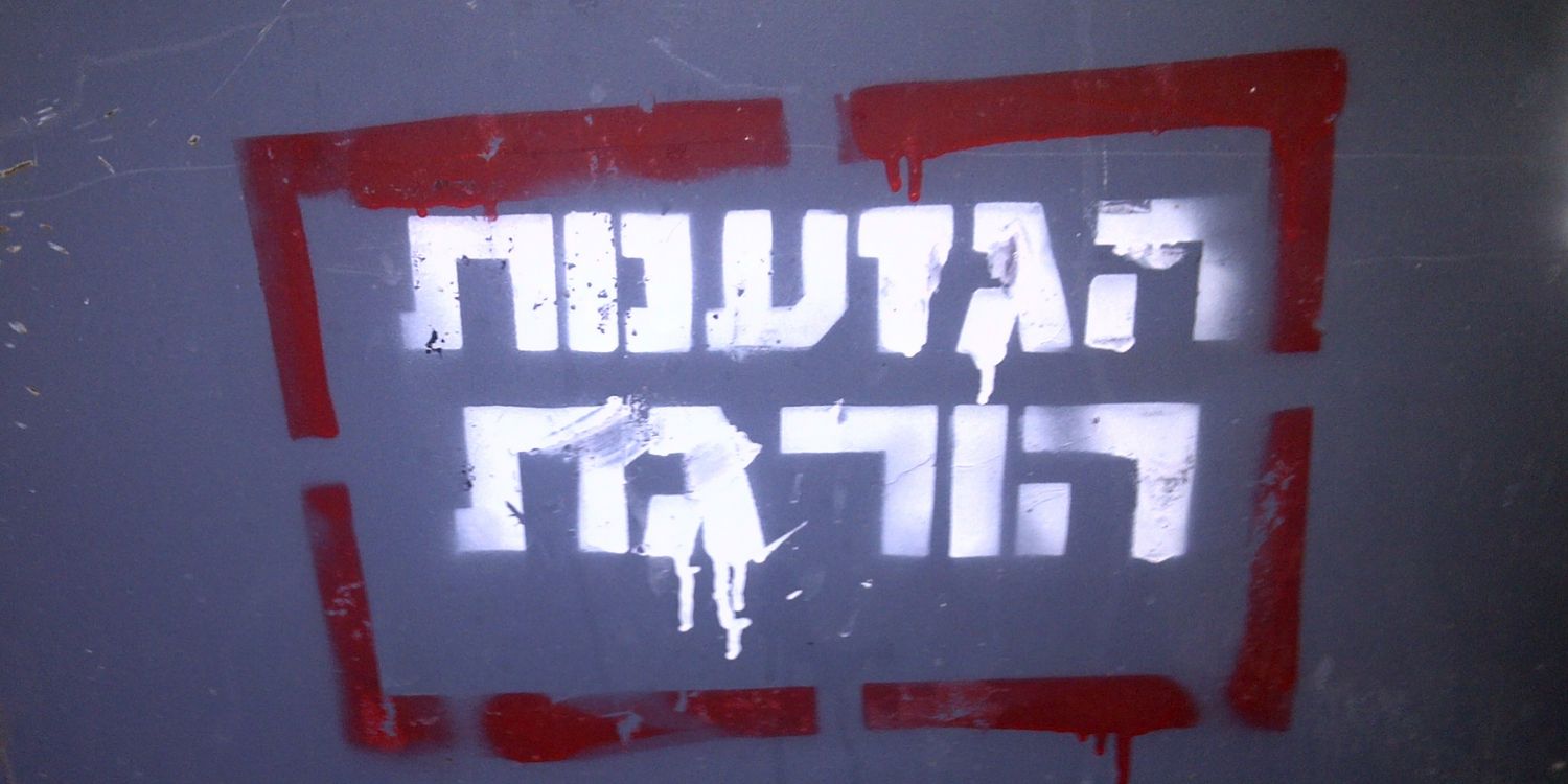 rber5's profile banner image