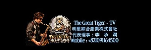 try21syoon's profile banner image
