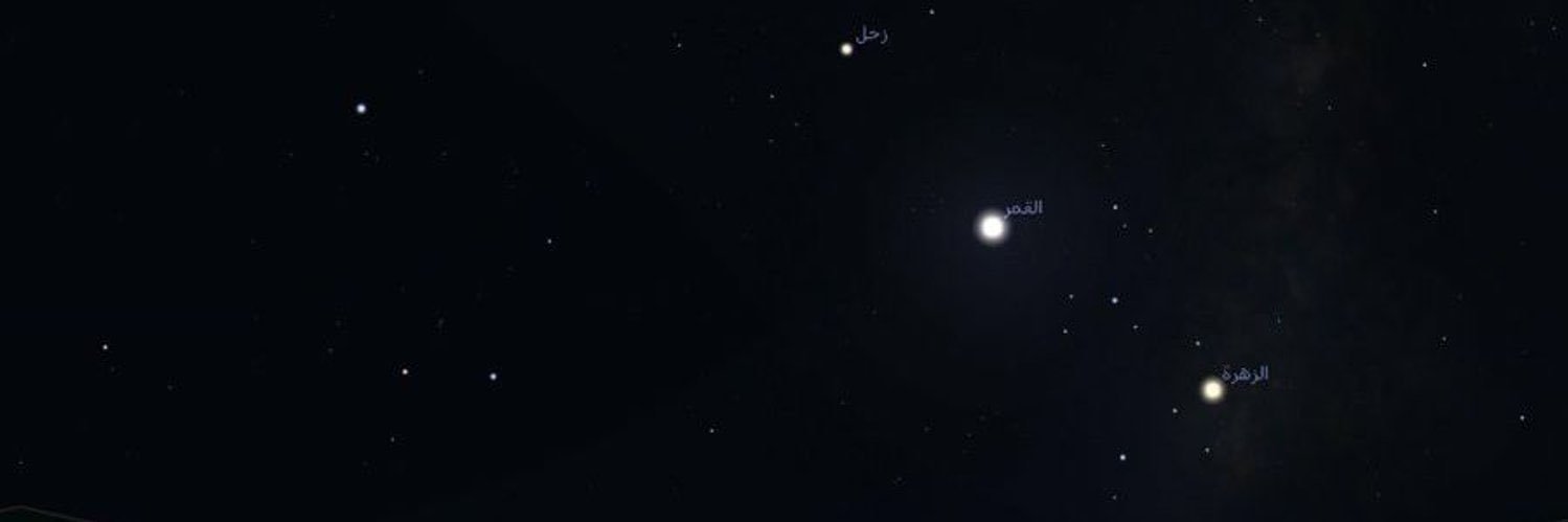 RuAlharthi's profile banner image