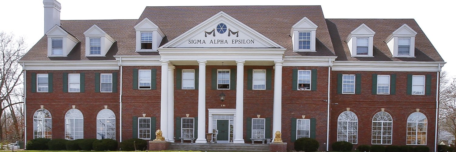 KU ΣΑΕ banner