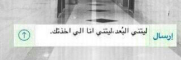 هاجر. banner