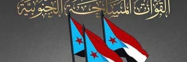 aseraden's profile banner image
