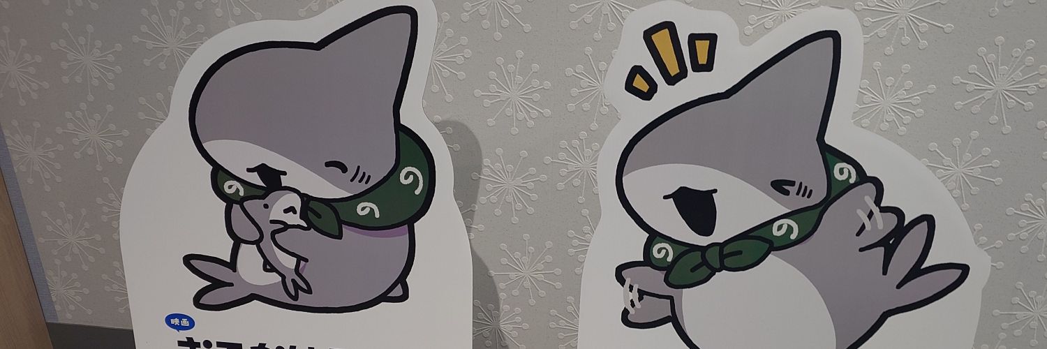 beat643386's profile banner image