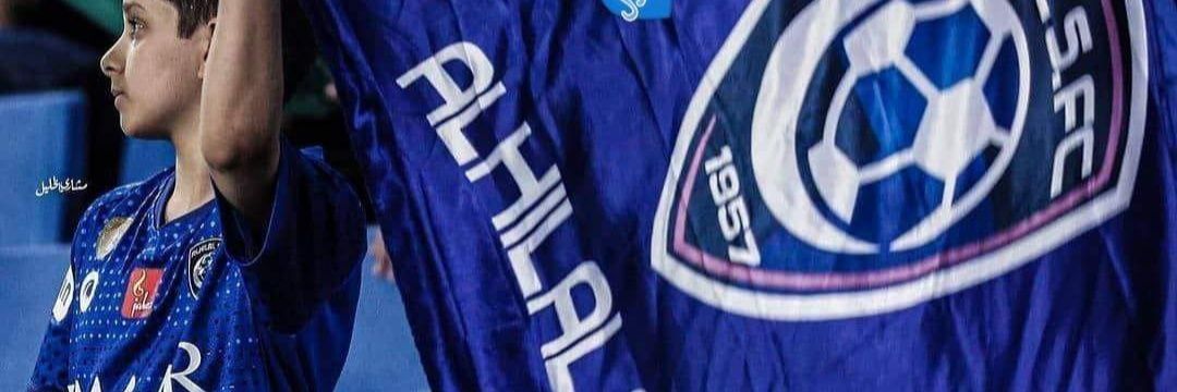 SameerbinAqeel banner