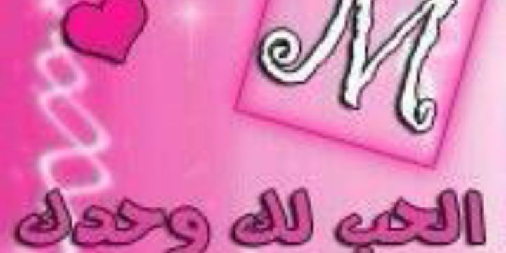 1990_nof's profile banner image