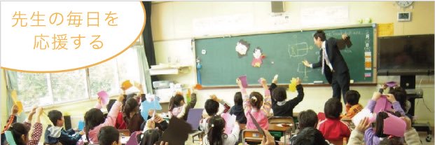 EDUPEDIA_web's profile banner image