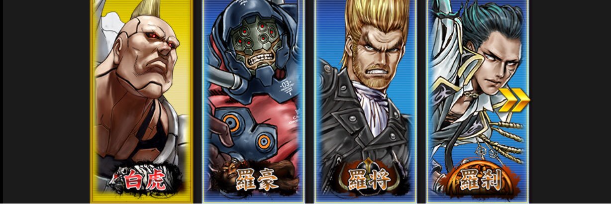 panmani777's profile banner image