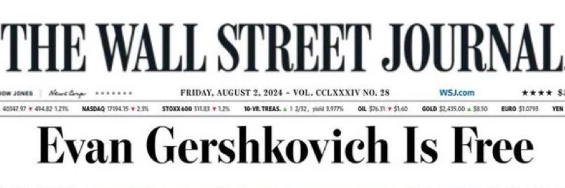 Michael Phillips banner