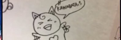 KAWABATAッチ🍆⭐ banner
