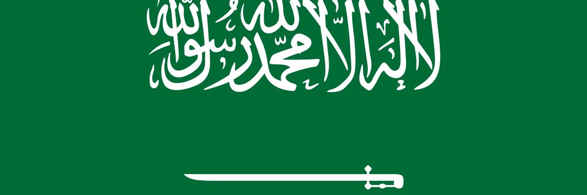 مبارك هنا ... banner