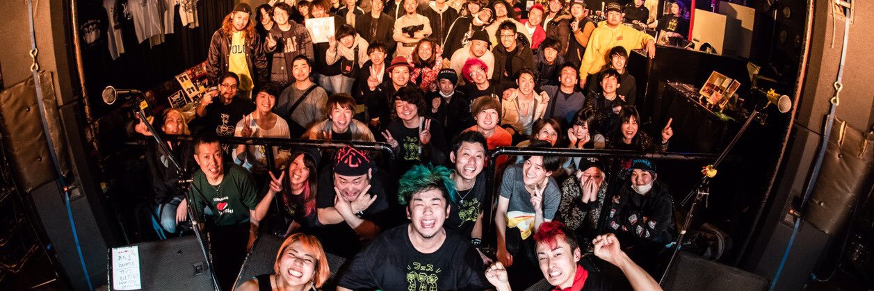 0820bass's profile banner image