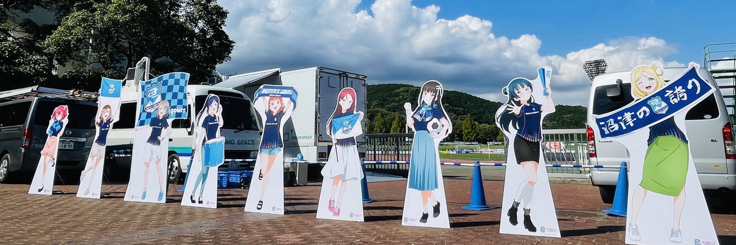 paskaki8's profile banner image