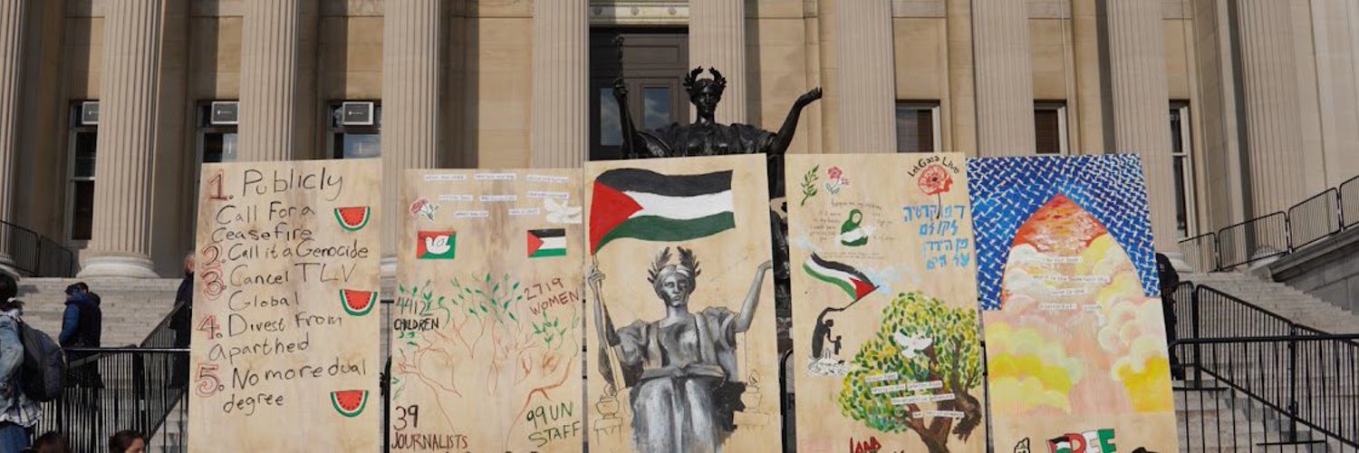 Columbia Students for Justice in Palestine Profile Banner
