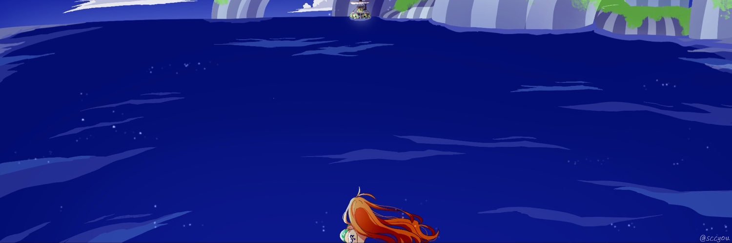 haru banner