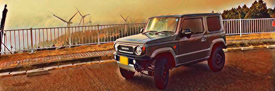 ⛰🌾RYO👨‍⚖️ banner