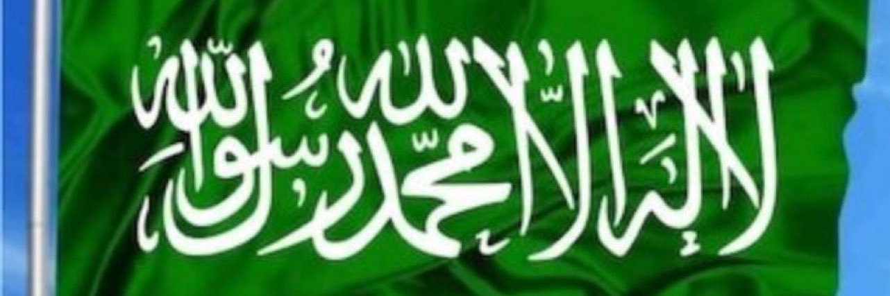 hasbunAllah__'s profile banner image