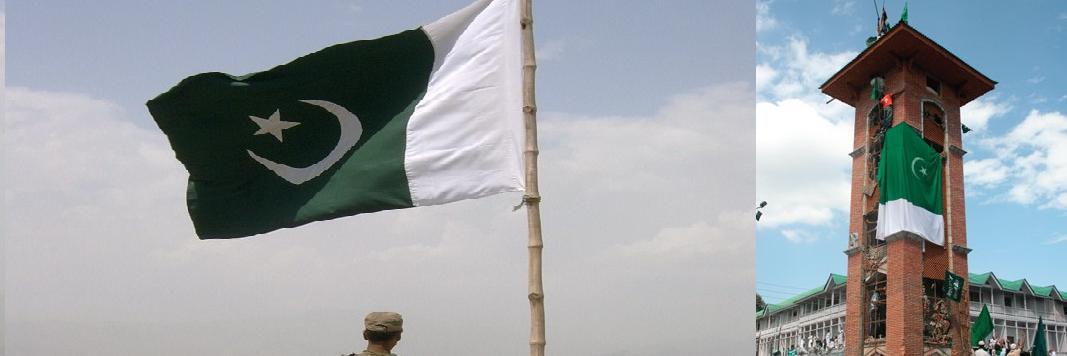 FASIH ULLAH KHAN banner