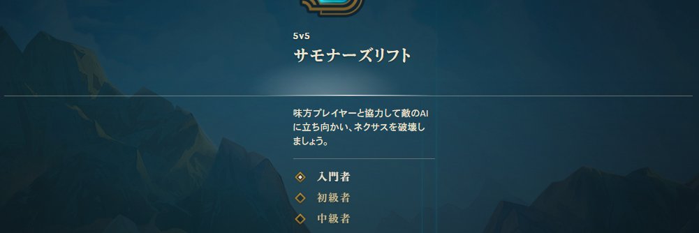 yamaokaudon's profile banner image